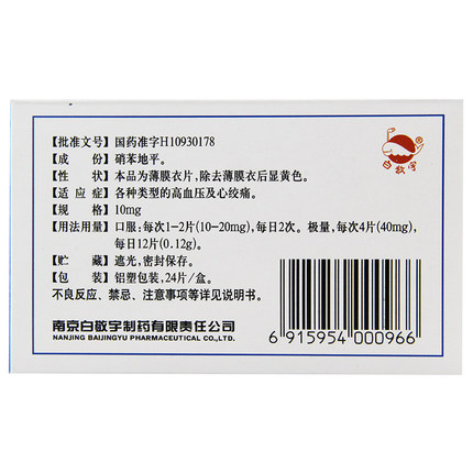 TB2tM5QX9vHfKJjSZFPXXbttpXa-820790476.jpg_430x430q90.jpg