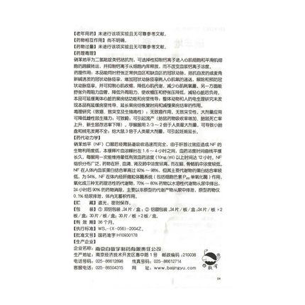 TB2It_UttFopuFjSZFHXXbSlXXa-820790476.jpg_430x430q90.jpg