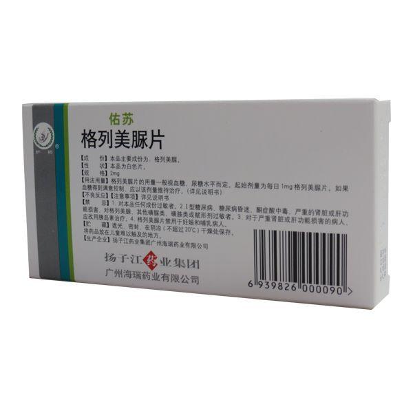 3c85f5d947e202f50e5aba0fe48bfafd.jpg