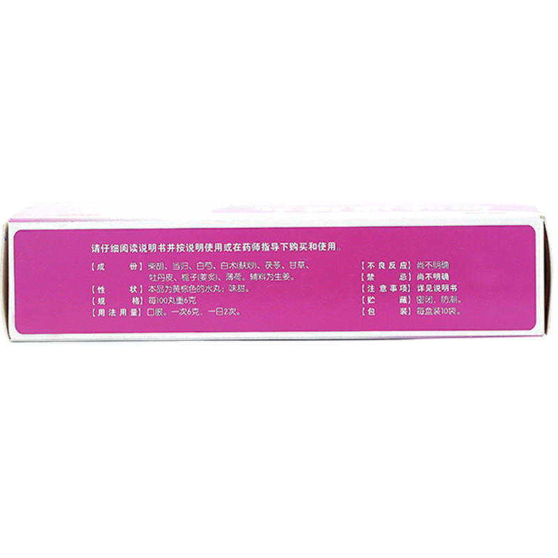 TB239KWXlU4h1JjSZFLXXaFMpXa_!!2862457907.jpg