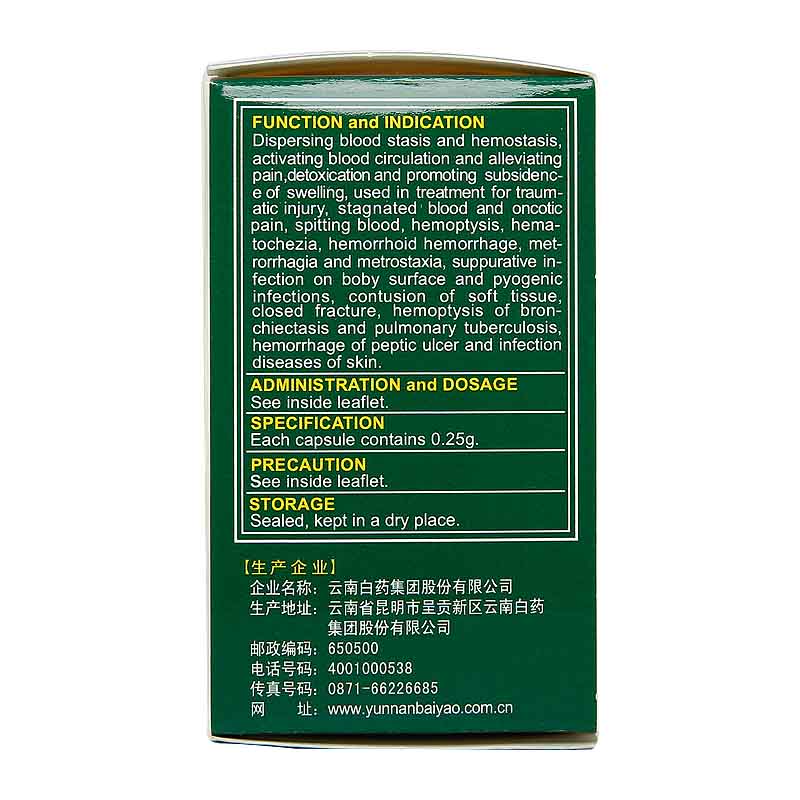 ce6912adfd315f3bff3f605dab12f19d.jpg