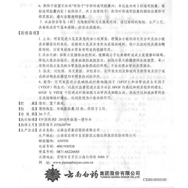 621ce7d86848a8c1eebba78acefcdf98.jpg