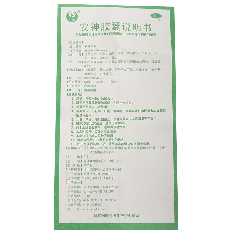 1559964117981687.jpg