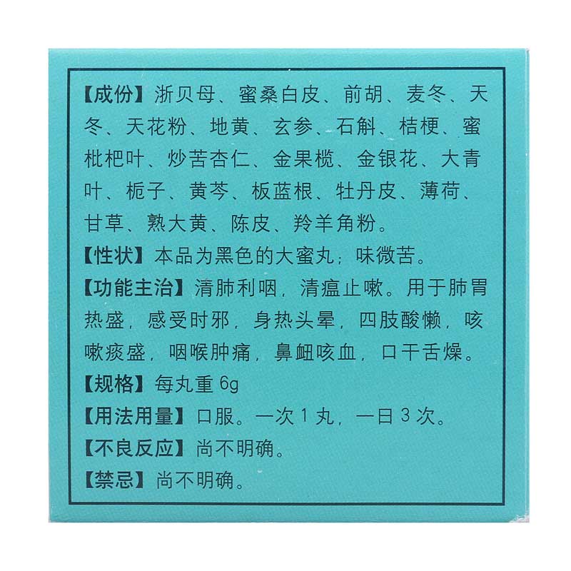 1559984226952604.jpg