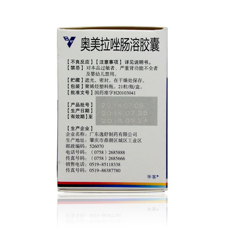 66e127865c27794ae7a972e865e77471.jpg