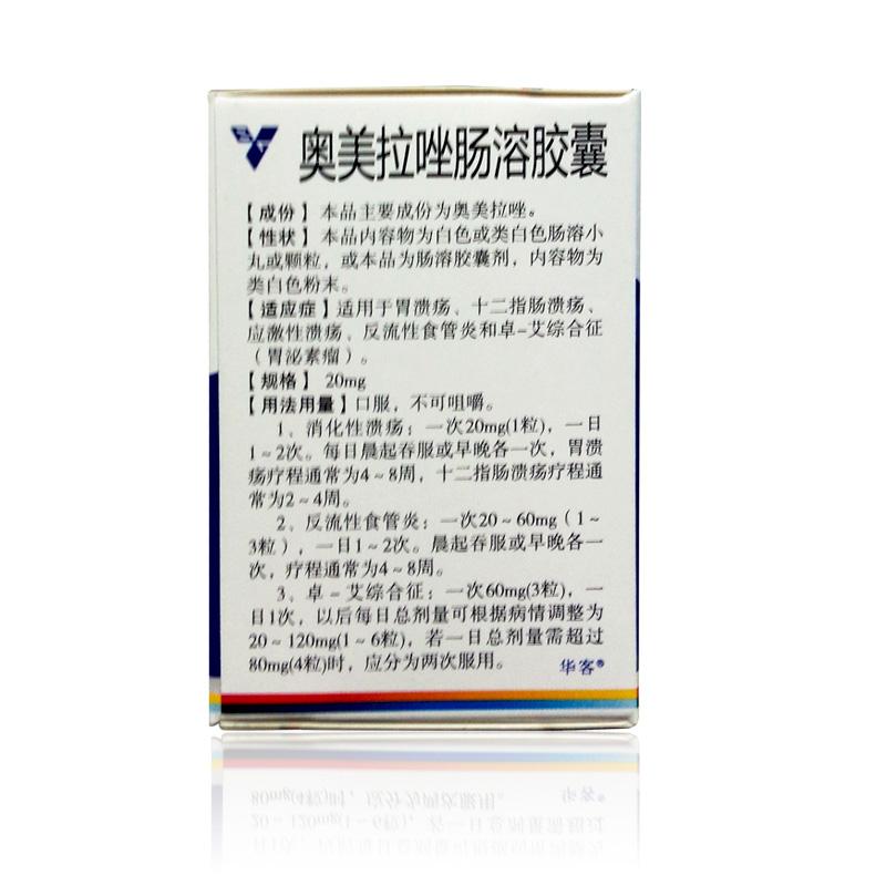 a200872abe3365a18d28243dac14894a.jpg