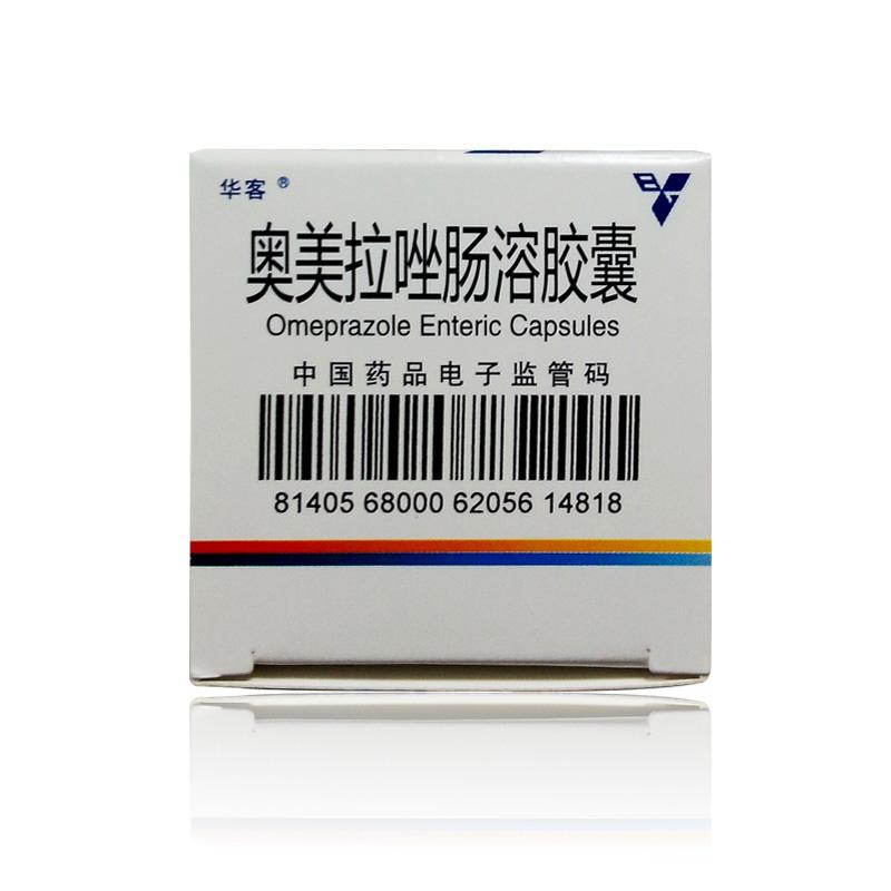 e2ed6ef998ca47510ad8ca60cecc872a.jpg
