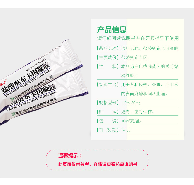O1CN01HnA0Cy2IXcM8q5xcO_!!825279296.gif