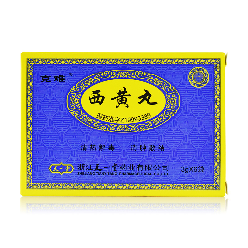 a39523f86c375172.jpg