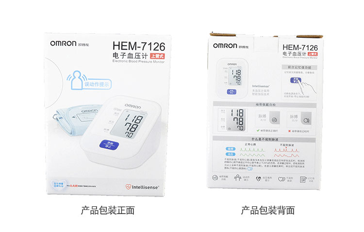 O1CN018l0IEt1WgghZ80kj0_!!2207556472818.jpg