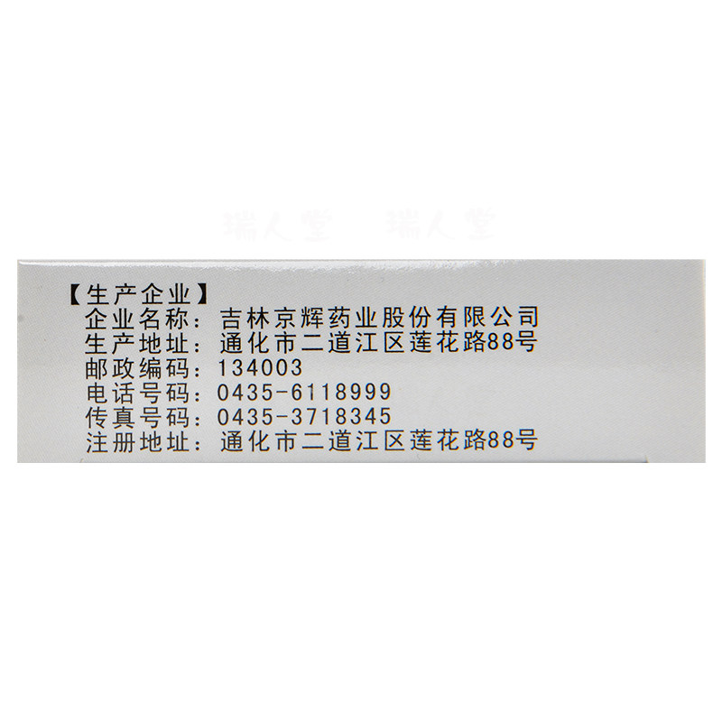 1591674659421129.jpg