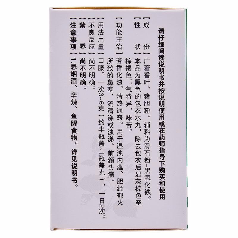 1605940084744633.jpg