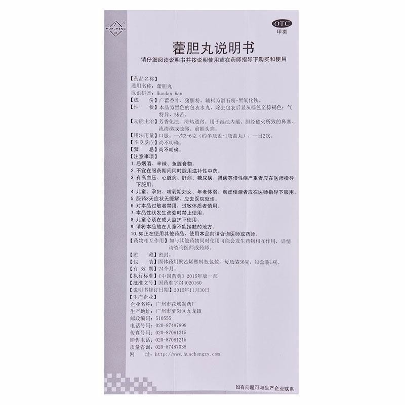 1605940084828970.jpg