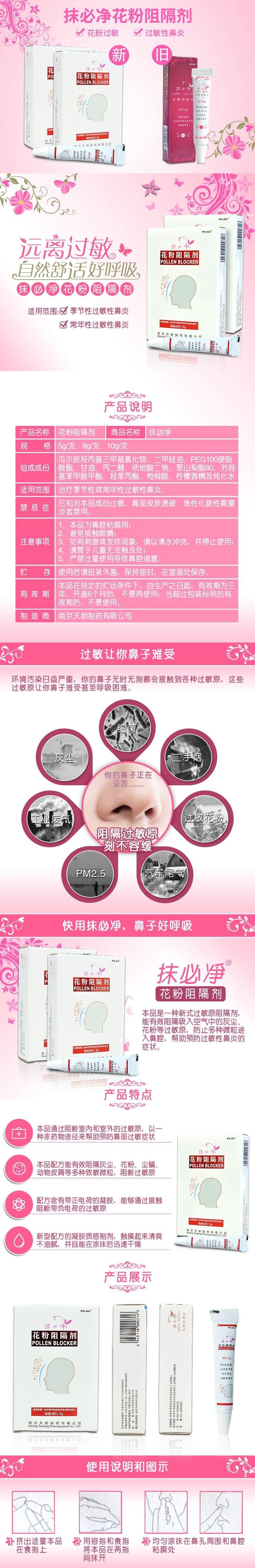 5a4ca25bN4d6c435c.jpg