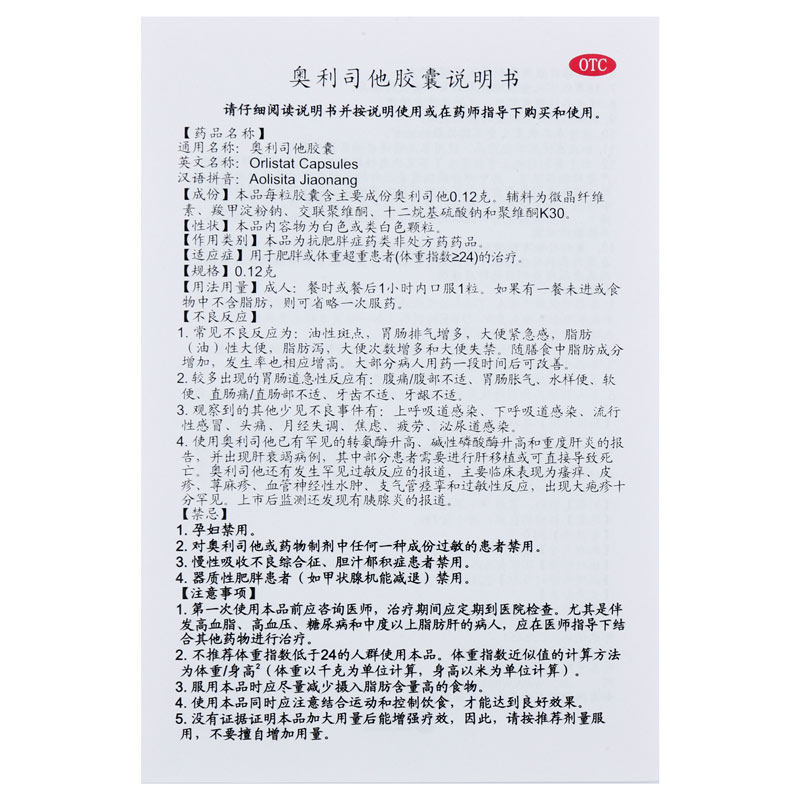 1651222817456244.jpg