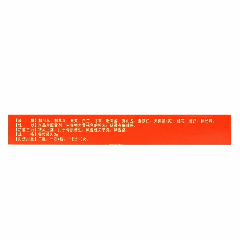 1655955600164890.jpg