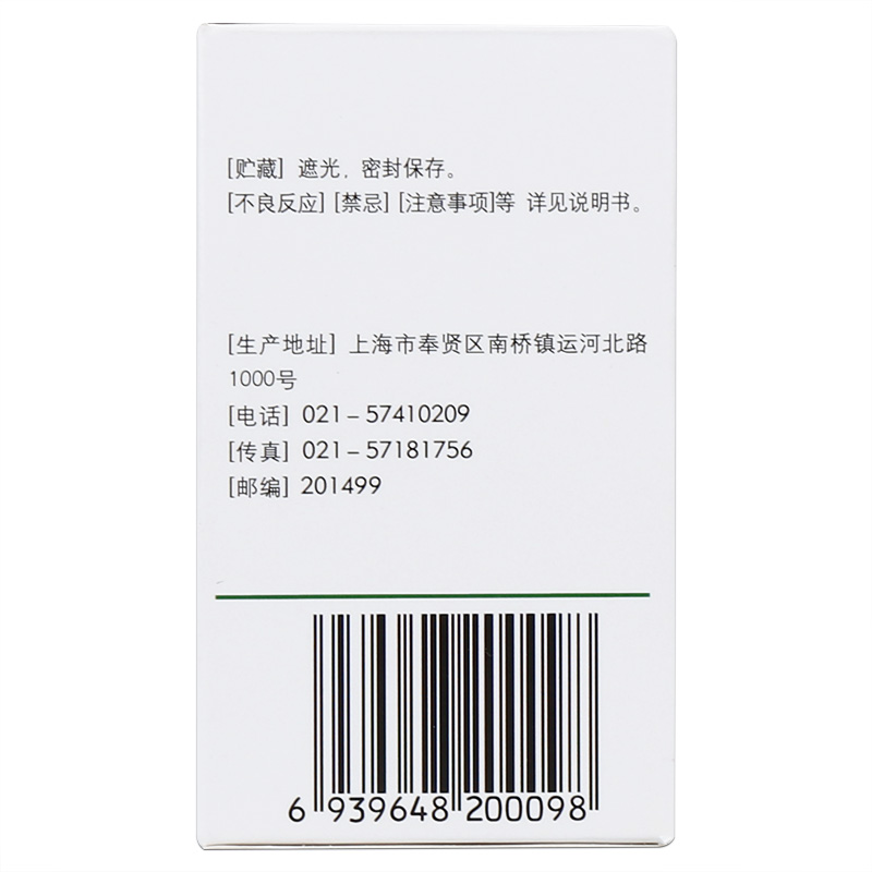 2fbf8b51e98b2600242d49759b43eded.jpg
