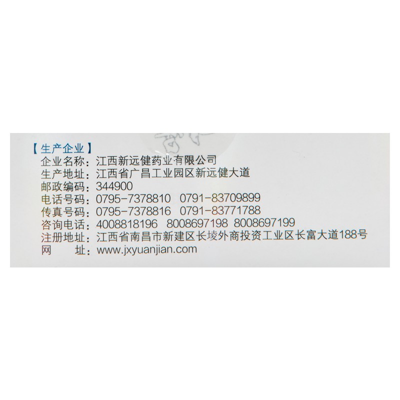 1657179880155685.jpg