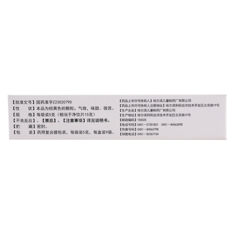 1670569539168628.jpg